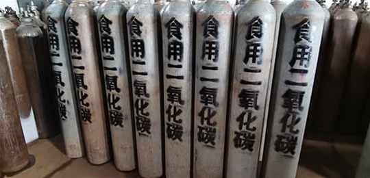 山西氣體廠家為你解答工業(yè)氣體主要的行業(yè)應(yīng)用有哪些？