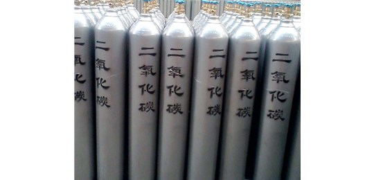 交城永固氣體有限公司 講解，液態(tài)二氧化碳的安全防護